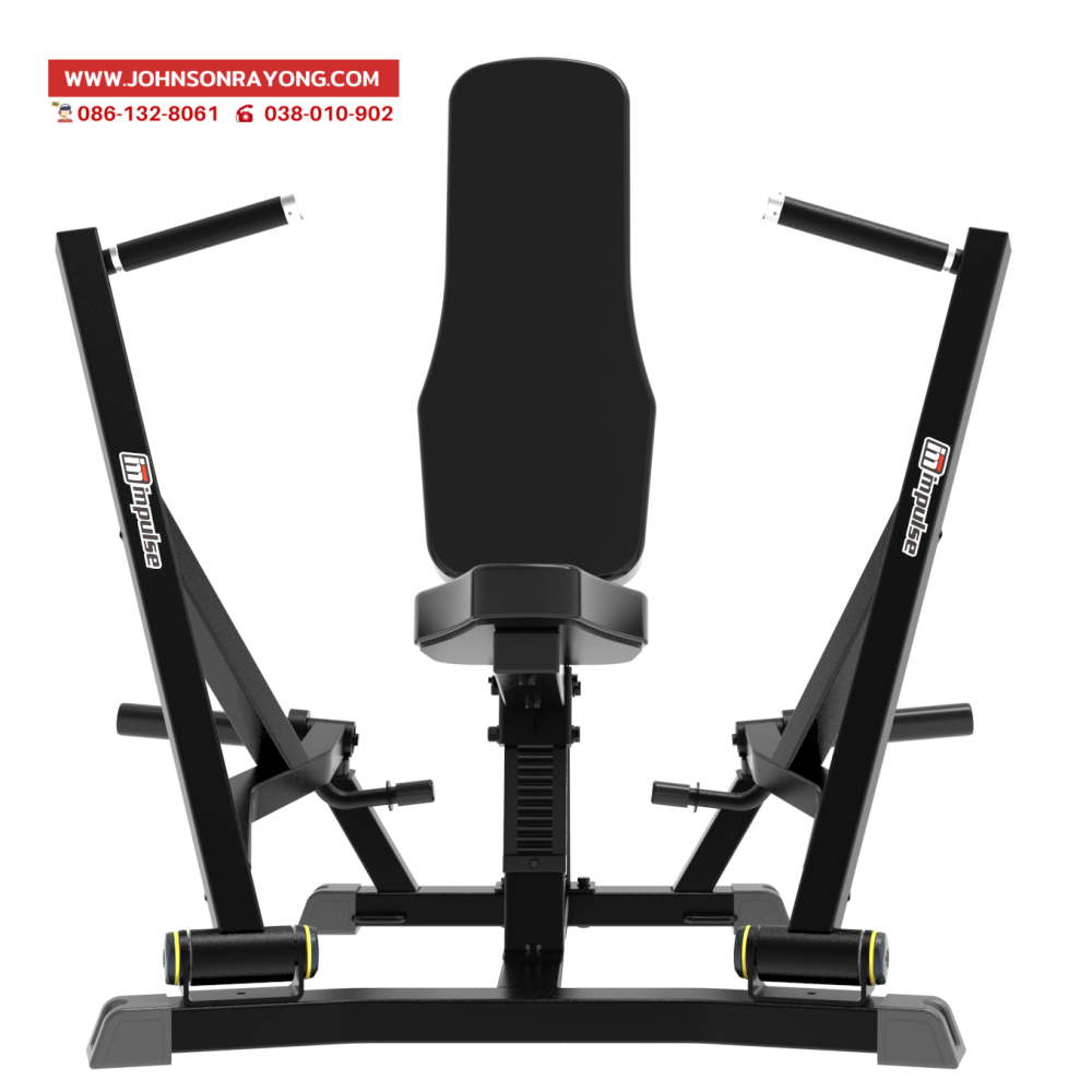 Seated Chest Press